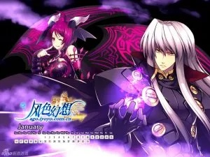 风色幻想OL日服2026入坑全攻略，职业选择、氪金策略与汉化实战解析