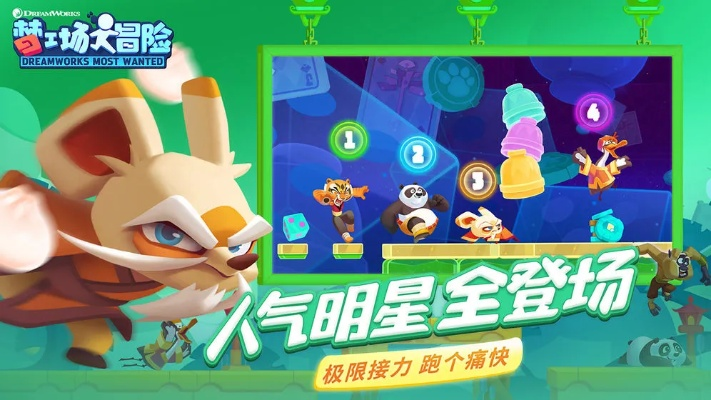 梦工场大冒险2026Q1角色梯度榜，这3个隐藏T0角色90%玩家都养错了