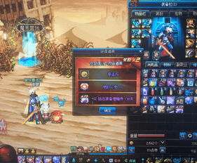 天之痕完美结局达成，12个隐藏剧情点与补救方案2026新版