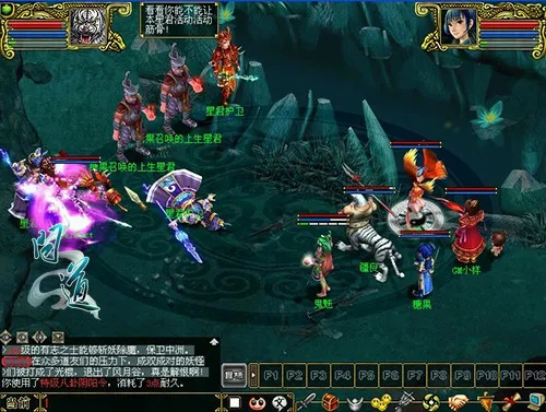 问道内测论坛2026终极生存指南，资格抢夺、版本暗改与隐藏福利全维度拆解