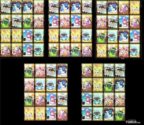 DNF魔性卡牌对对翻总翻车？2026春季版3分钟记忆法实测通关率98%