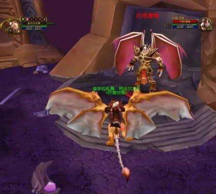 2026黑暗神殿3小时速通秘籍，蛋刀幻化+成就龙全拿攻略