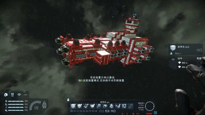 星空飞船建造终极悖论，为什么你的战舰总被海盗秒？3套T0配平方案破解深空生存困局