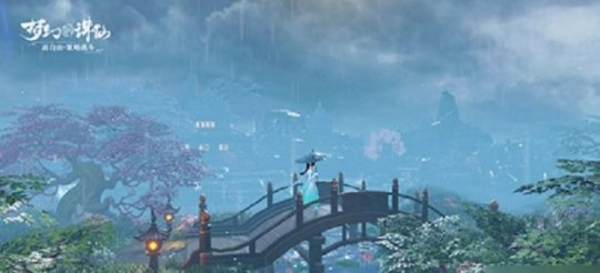 梦幻新诛仙府邸怎么分配最划算？高玩私藏空间规划全曝光