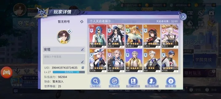 版本环境剧变，零氪窗口期已打开