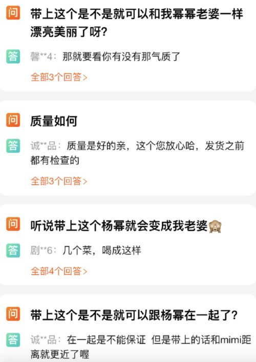 溪子高雅解说的类型本质，反娱乐化的知识服务商