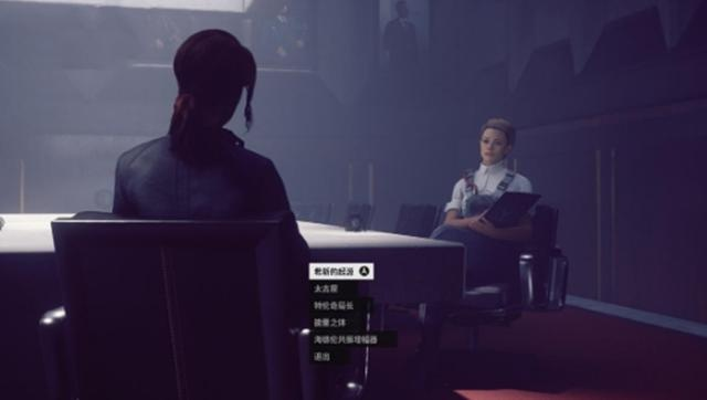 魔都惊魂通关率仅12%？2026新版隐藏结局速通攻略与剧情深度解析