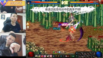 地下城狱炼刺客传说最强流派揭秘，3天从入门到速刷的硬核指南