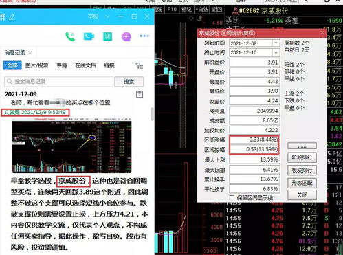 一、2026年SF登陆器下载类型全景图谱