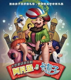 疯驴子才25岁？2026年最新角色设定揭秘，3个颠覆认知的设计密码