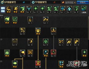 90加点模拟器实测，2026新版避坑指南与隐藏机制全解析