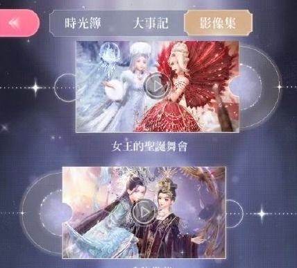 2026闪耀暖暖台服终极指南，从建号到高分的完整实战路径与氪金陷阱规避