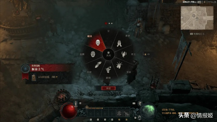 暗黑4绝密，2026赛季隐藏机制破解与T0配装逆向工程