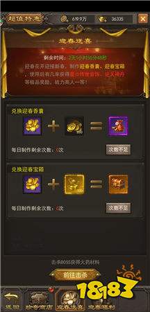 2026枫丹琉璃岛全解密，隐藏宝箱神瞳成就速通路线指南