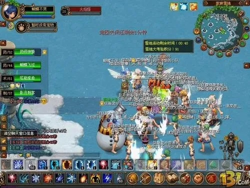 自由幻想官方论坛隐藏功能全解析，2026年最新搬砖点+职业平衡内幕