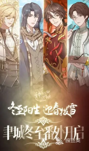 女生手游避坑绝密，2026年Q1三大爆款品类拆解与换装乙女赛道内幕