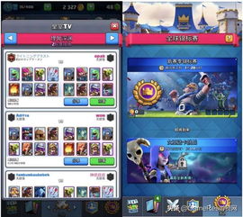 大庆仿逐鹿传奇私服开服必修课，2026年引擎优化与爆率算法深度解析