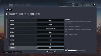 羞辱结局全路线拆解，2026年最新混乱度算法与3种隐藏分歧点实测数据