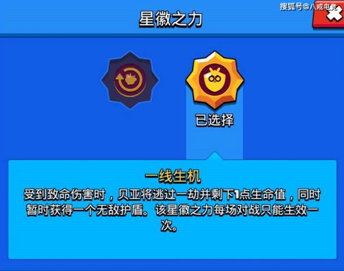 还在乱找传奇私发？2026年骨灰级玩家亲测的选服黄金法则