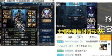 一天一史诗刷到吐还没毕业？2026年隐藏机制与效率最大化终极指南