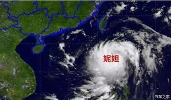 迅如疾风任务总超时？风暴峡湾极限路线实测数据揭秘