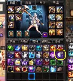 2026年1月最新99私服开服表，骨灰级玩家实测TOP5+隐藏玩法避坑全解析