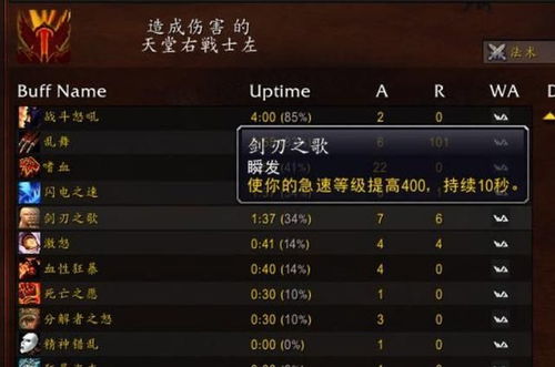 2026极速猎人进阶，从菜鸟到速通王的毫秒级优化实战指南