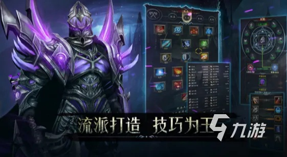 别再盲目下载！2026年横版网游存活率报告，这5款才是真·长期服