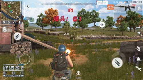 荒野八人组2026终极生存指南，8人联机通关秘籍与隐藏机制全解析