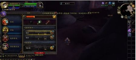 魔兽世界荣耀印记还能这么用？2026最新兑换优先级与隐藏福利揭秘