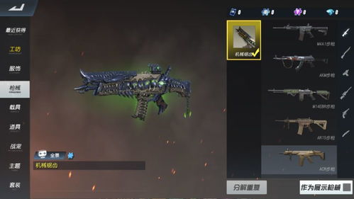 FF5职业系统终极破解，2026年最全12种逆天配队方案