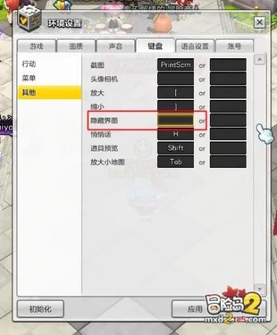 为什么你的冒险岛2乐谱总跑调？3MLE编辑器终极调试法揭秘