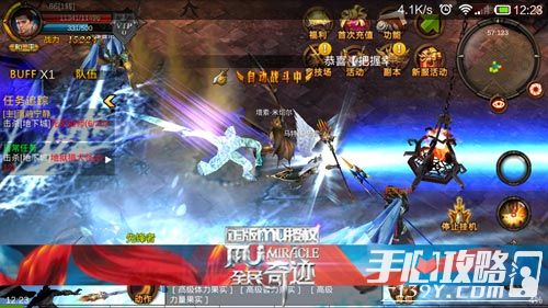 烽火大唐2.0版本平民玩家必看，2026最新武将强度榜+零氪开荒全攻略