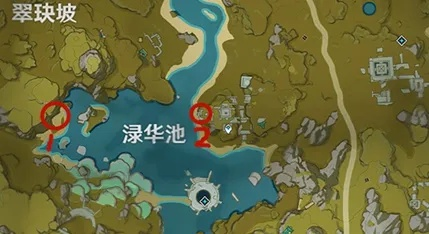 2026最新，原神渌华池梵米尔任务，画笔颜料位置与石头类型全揭秘