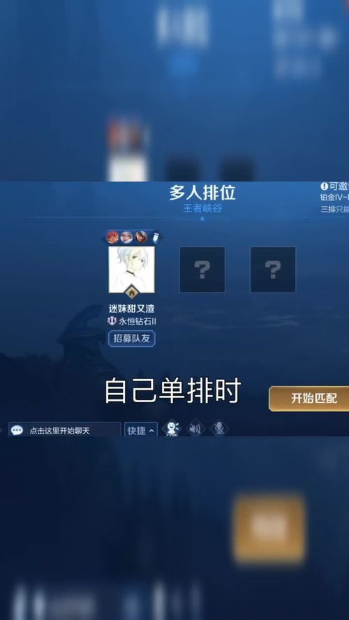 阿川优酷空间2026最新入口，游戏解说视频全集与隐藏功能揭秘