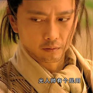 武林外传山河地理图全类型解析，从入门到精通的白皮书