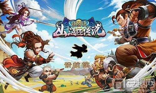 炫影诀山海经传说新手开局，2026最新避坑指南与速刷技巧