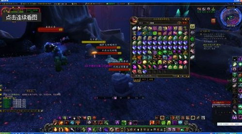 2026魔兽世界情人节日常速通，多角色刷取效率最大化全攻略