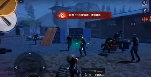 暗区突围2026Q1独狼跑刀终极指南，3小时从破产到百万的实战密码