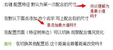 2026开黑必看，兄弟队化学反应养成指南与顶级配合战术