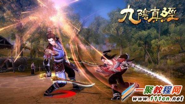 九阴真经丐帮内应类型终极指南，2026年最新实战搭配与隐藏机制揭秘