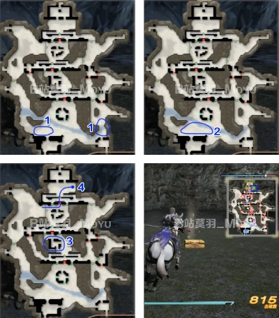 真三国无双7白金攻略，2026年最新IF全路线+秘武速刷法