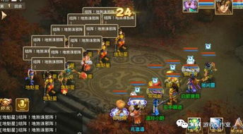 2026年问道手游私服避坑全攻略，3大渠道+7大验服法实测有效