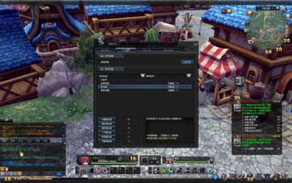 幻想神域公测类型全解密，2026年最新CBT/OBT区别与测试资格获取秘籍