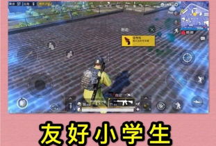 类型迷雾，当17173分类标签遇上玩法混血儿