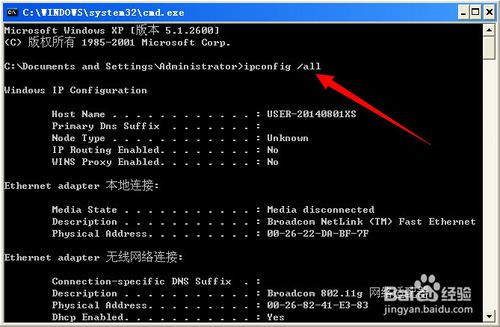 联机单机游戏黑话全解，P2P、专用服务器、Relay到底怎么选