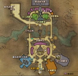 永恒之塔地图黑话全解，2026最新隐藏任务链与欧比斯跳点战术