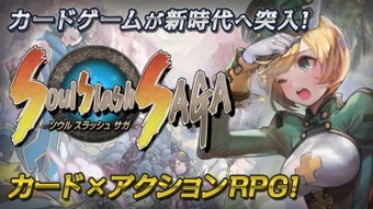 灵魂剑舞技能树深度拆解，2026年3月最新数据揭示三大隐藏机制