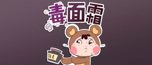 别再乱买摇头娃娃了！2026年最新收藏级选购指南与避坑全攻略