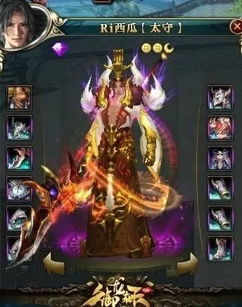 御龙在天十八星天尊最新养成成本曝光，2026平民玩家3个月速成攻略